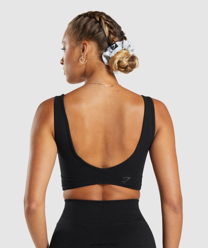 dinlenme günü dikişsiz bralet kadınlarGymshark siyah 02H048120