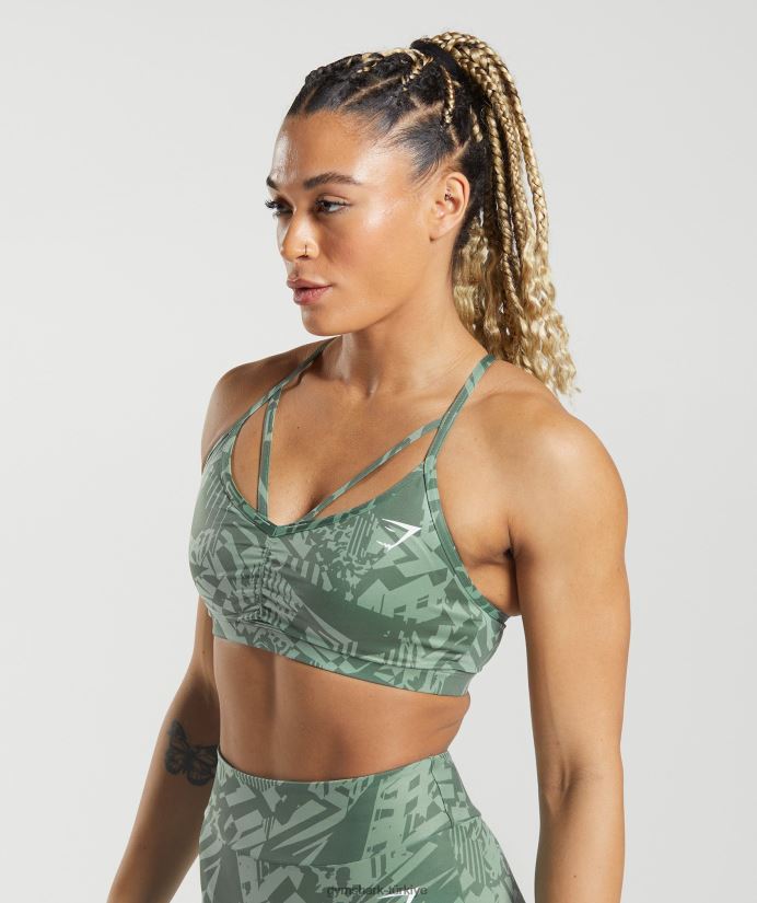 gs power spor sutyeni kadınlarGymshark adaçayı yeşili baskı 02H048148